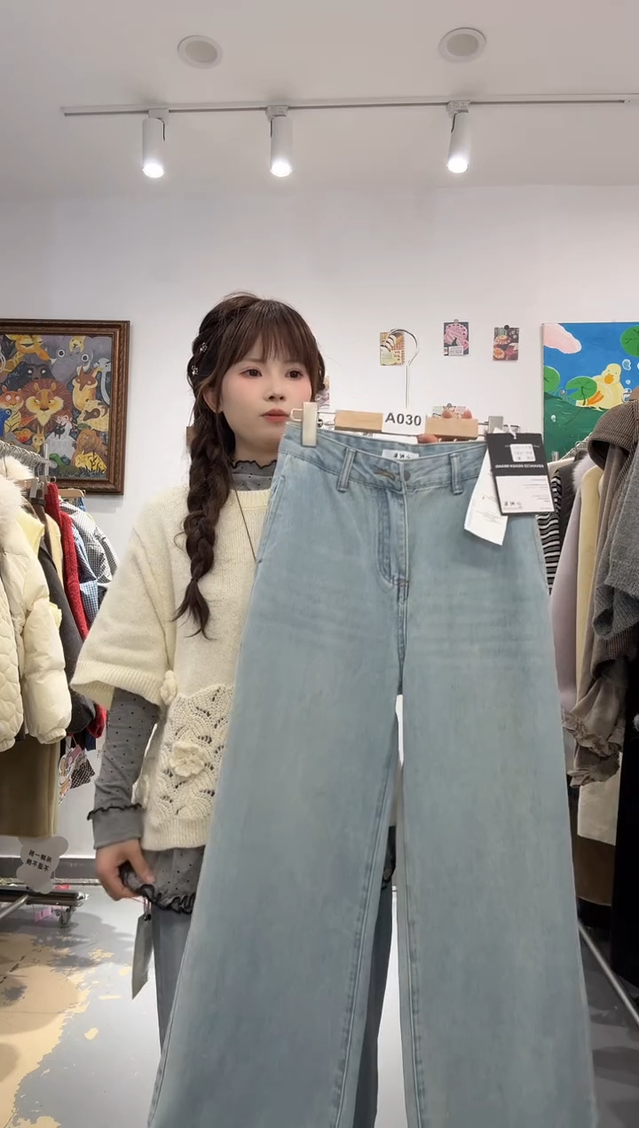 木子豆清货款默认微瑕（no退换）