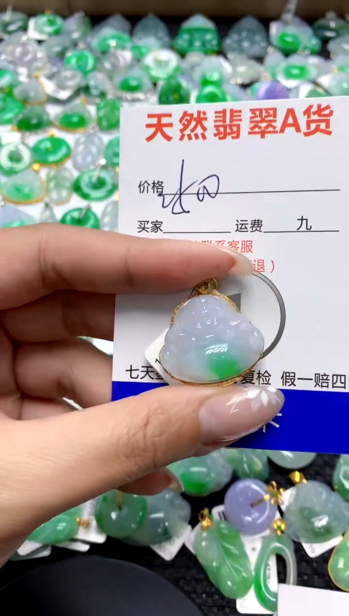 【闪购商品】翡翠颈饰18K金镶嵌111111111111