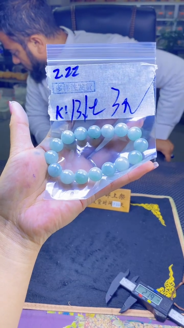 【闪购商品】定制翡翠未镶嵌纯天然缅甸翡翠A货 多样性发货只发其一