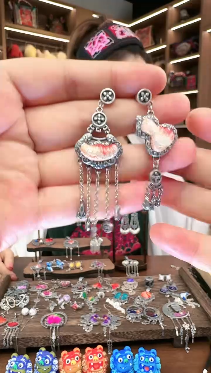 【闪购商品】织绣47黔东南苗族刺绣