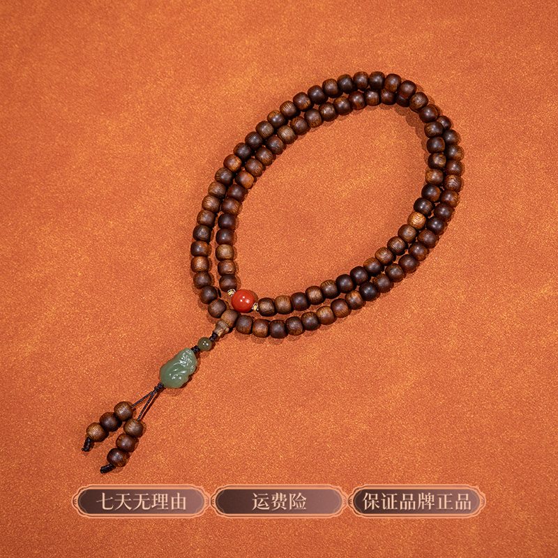 沉香【十一珠宝】富森霸王红土倒架老料沉水手串18K金隔片
