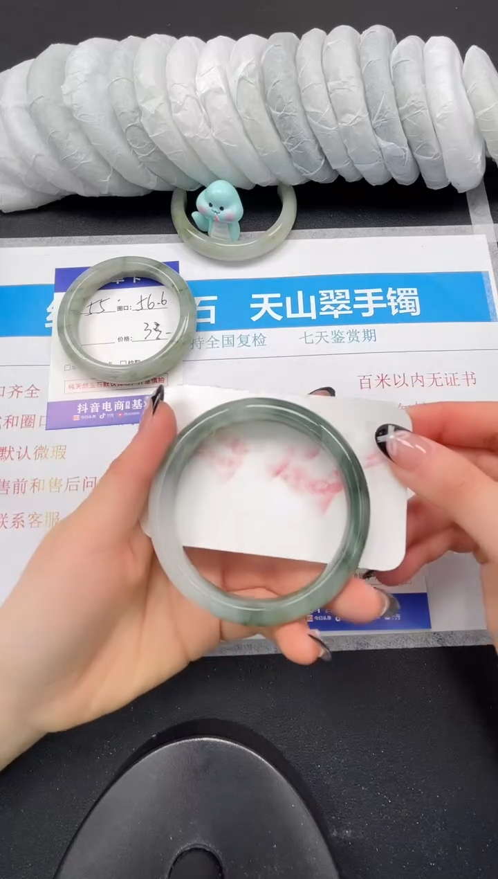 【闪购商品】石英质玉合金手镯56-61.1
