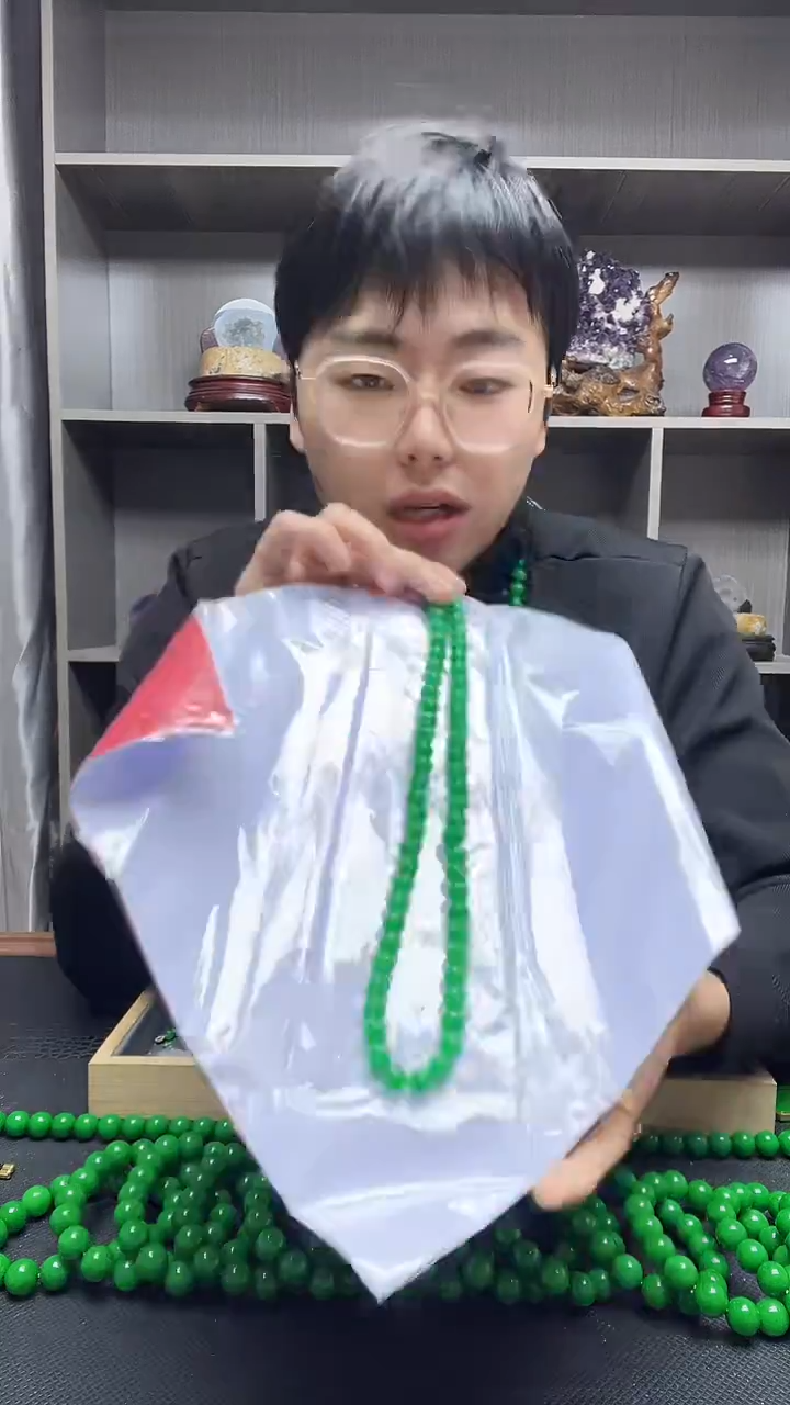 项链14K金镶嵌翡翠项链