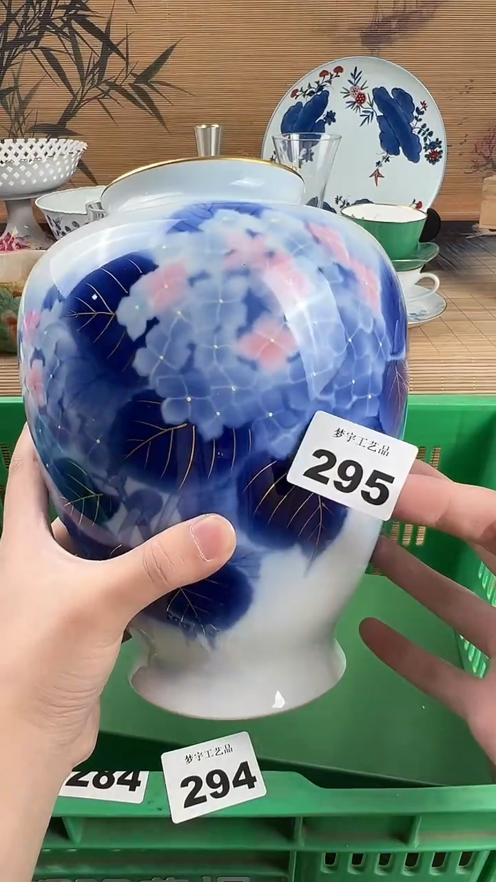 瓷片毛****0瓷片           295