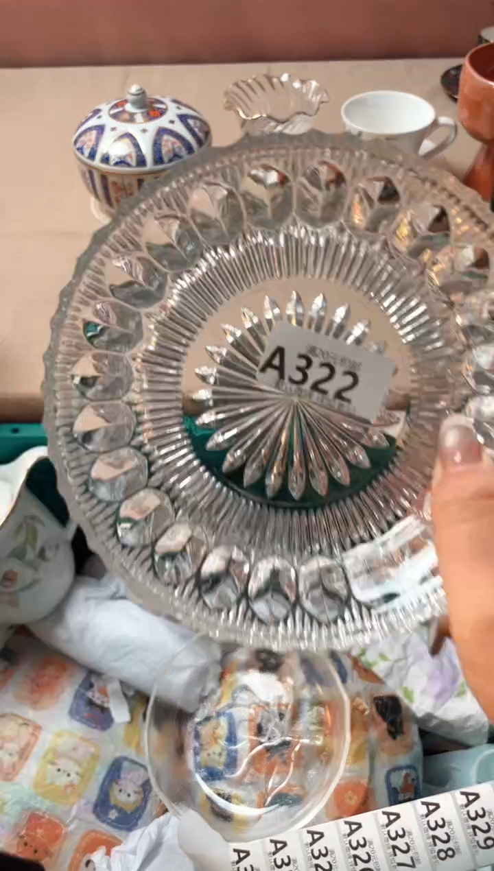 瓷片葵*瓷器瓷器A322