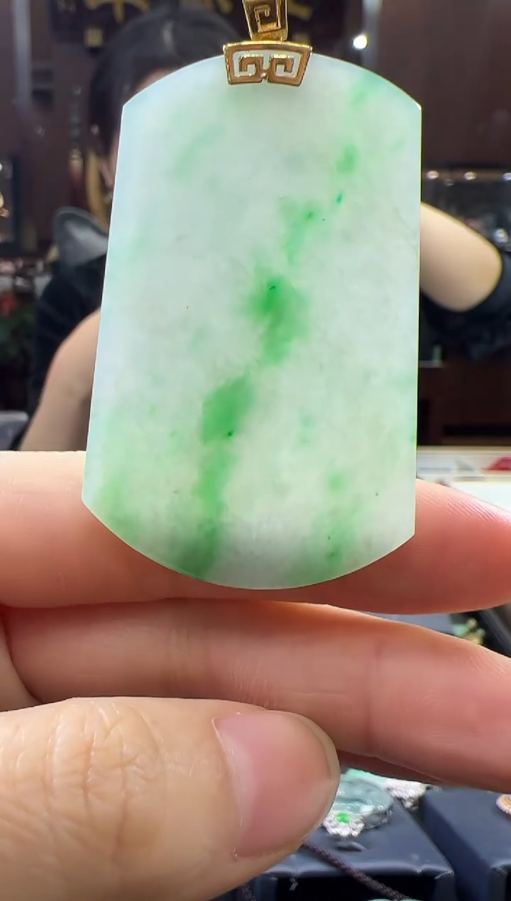 【闪购商品】翡翠挂件18K金镶嵌无事牌 不含链  有棉丝