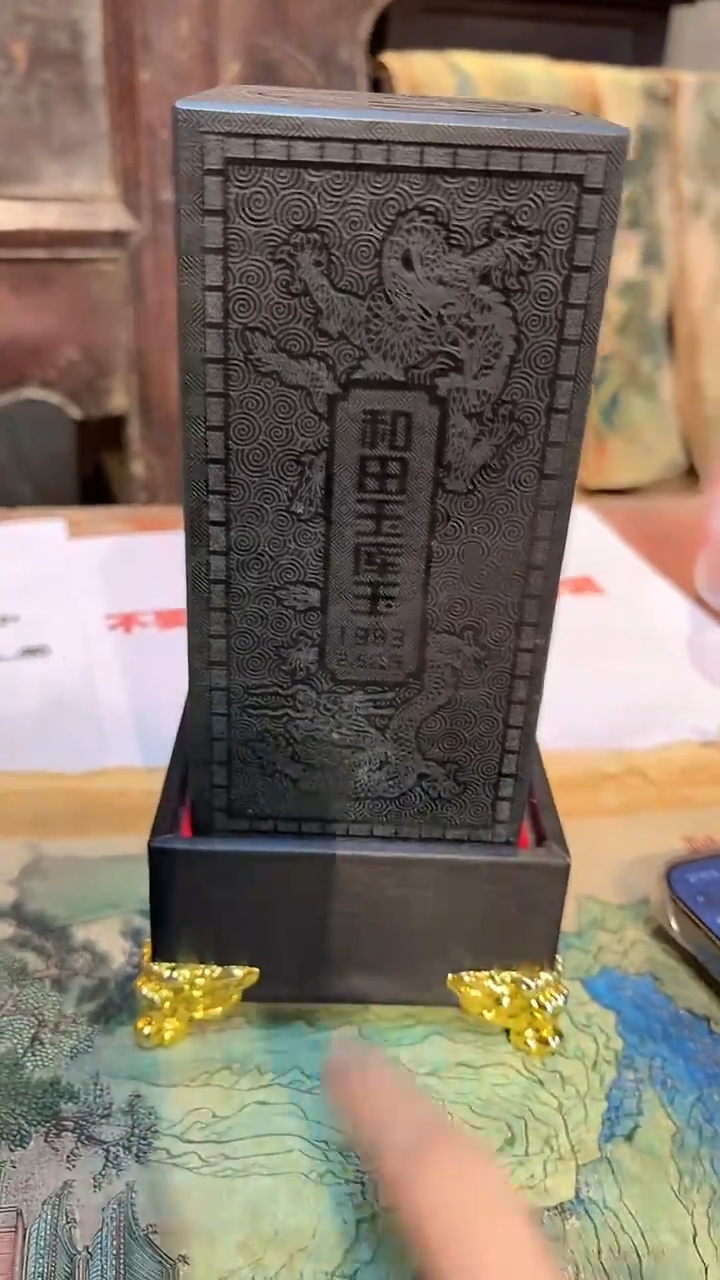 【闪购商品】和田玉颈饰未镶嵌38