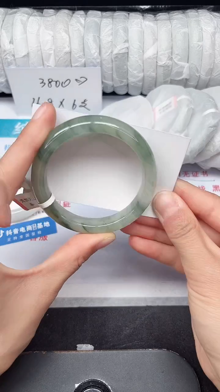 未镶嵌手镯石英质玉398-54/55