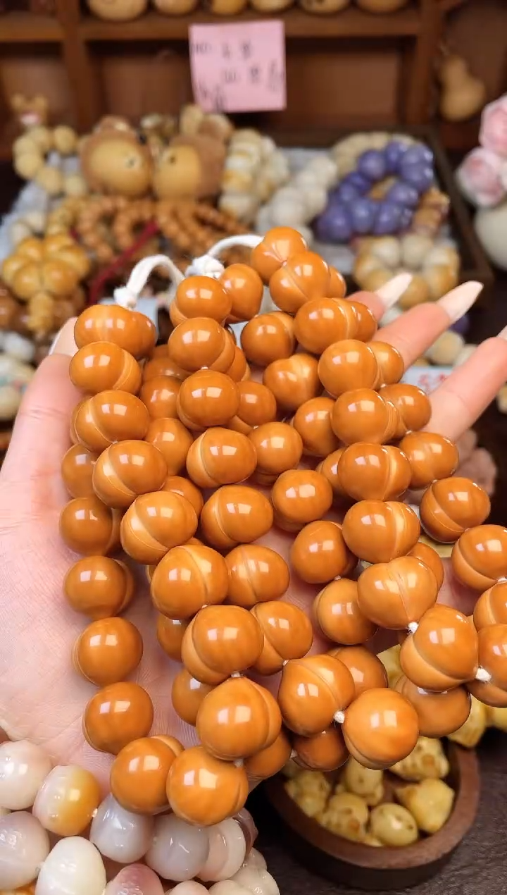 手串菩提根/象牙果D103-1473