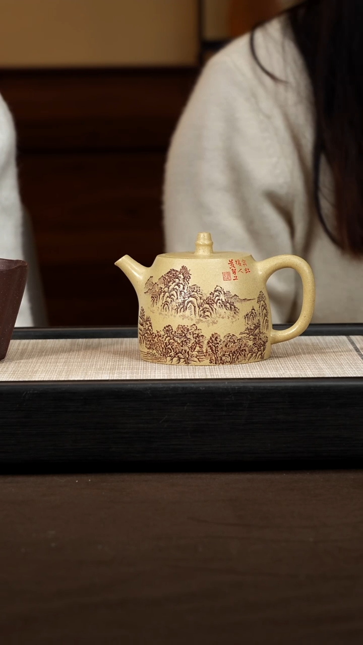 茶壶紫砂【P050】秦权  230c  JXK 