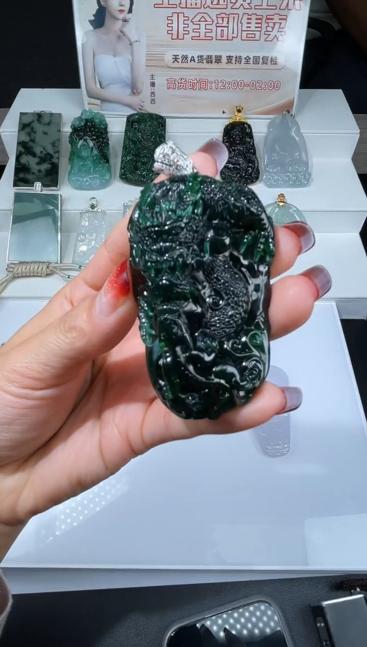 【闪购商品】定制翡翠18K金镶嵌不退不换CMH1件-A