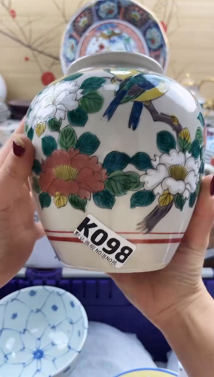 杨==============k098