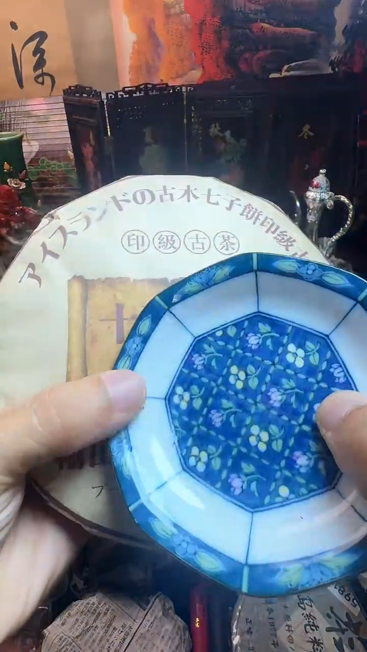 瓷器链接 一物一拍~