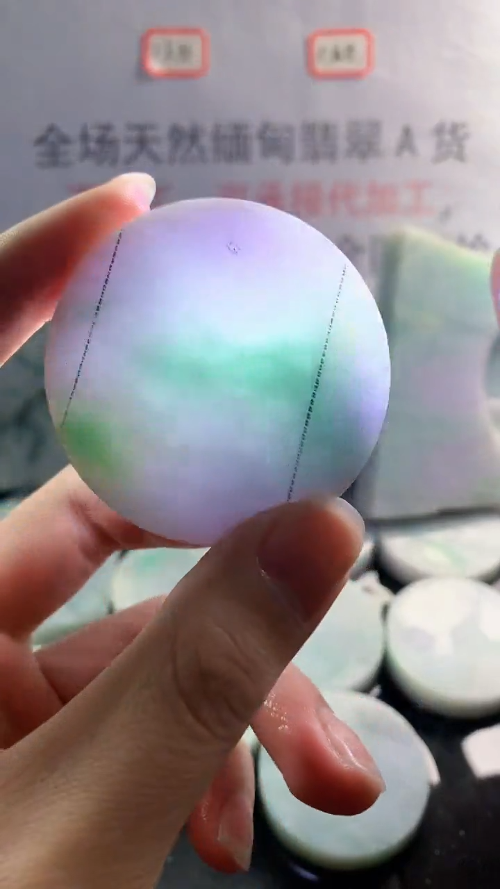 未镶嵌裸石翡翠天然缅甸翡翠A货FC12