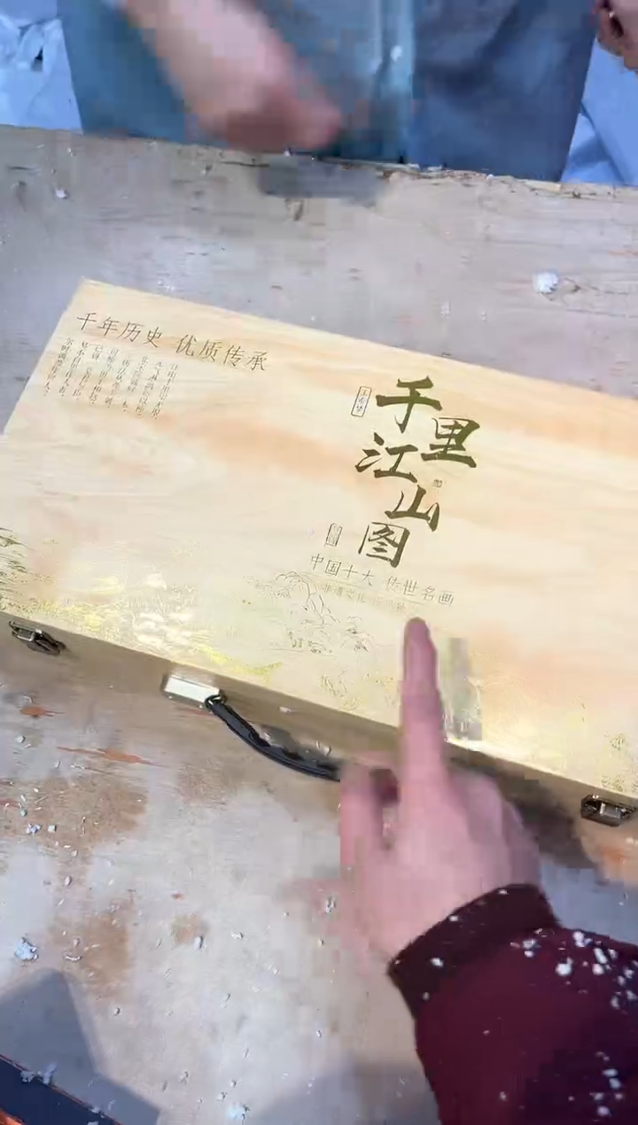 【闪购商品】其他@@@@@@@@@@@@@@@