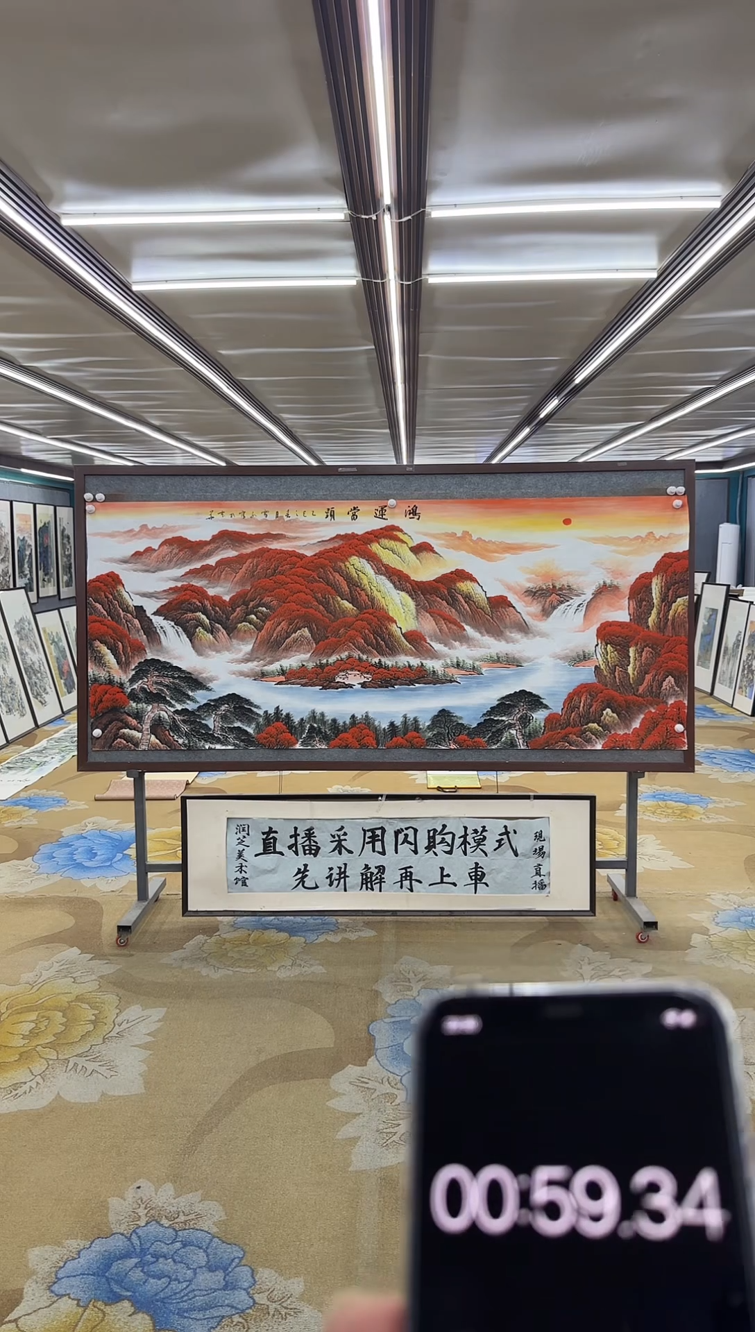 绘画用****2绘画dc刘雪红-八尺-国画