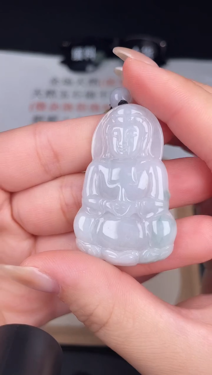 颈饰未镶嵌翡翠ZA008观音+孤品+送同款绳子