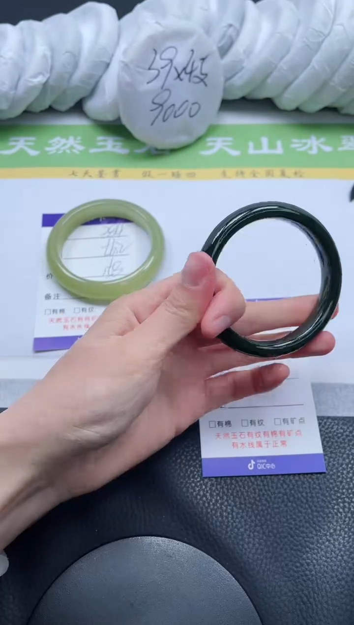 【闪购商品】和田玉手镯未镶嵌A385-54+