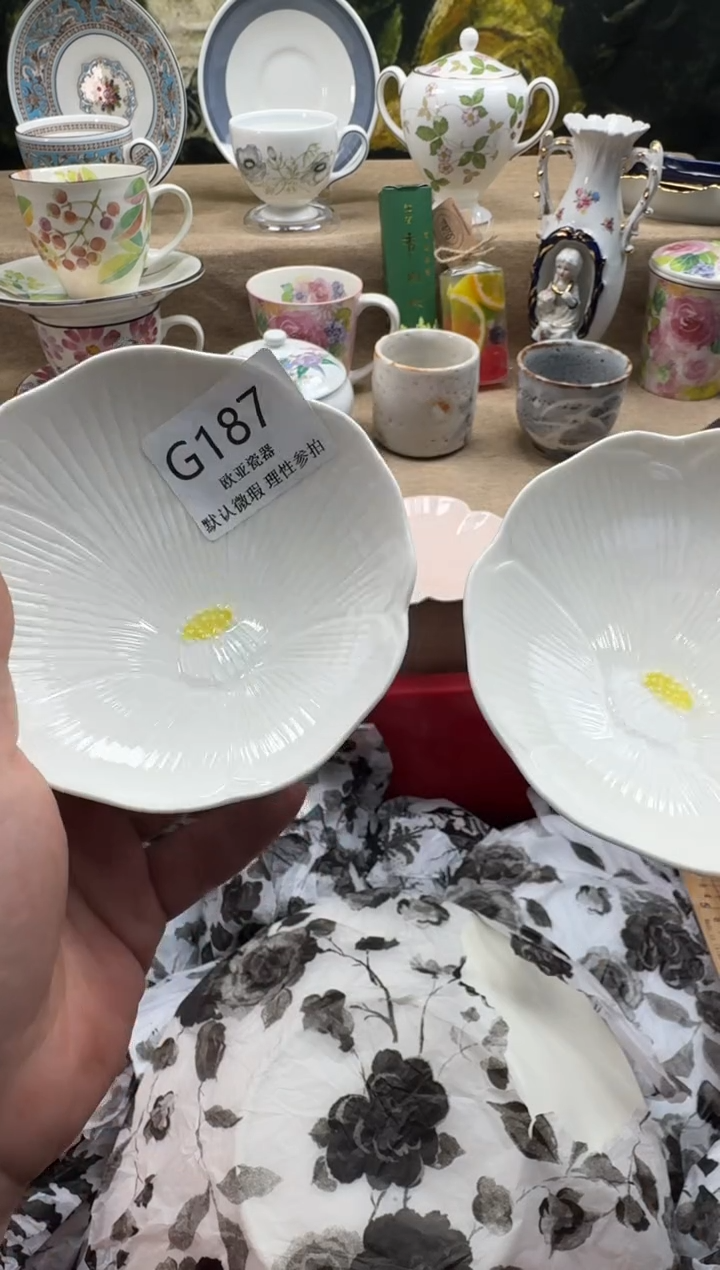 瓷片U瓷片    G187