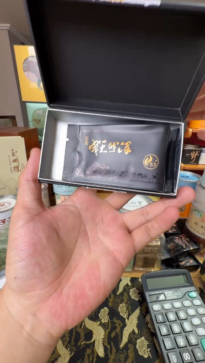 水晶玻璃吸管款浑然天成1泡品鉴