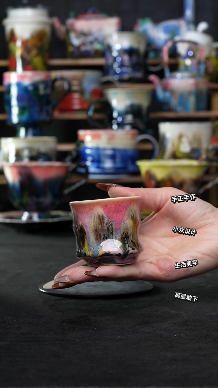 设计师款景德镇森涩手创陶瓷（食品级）894