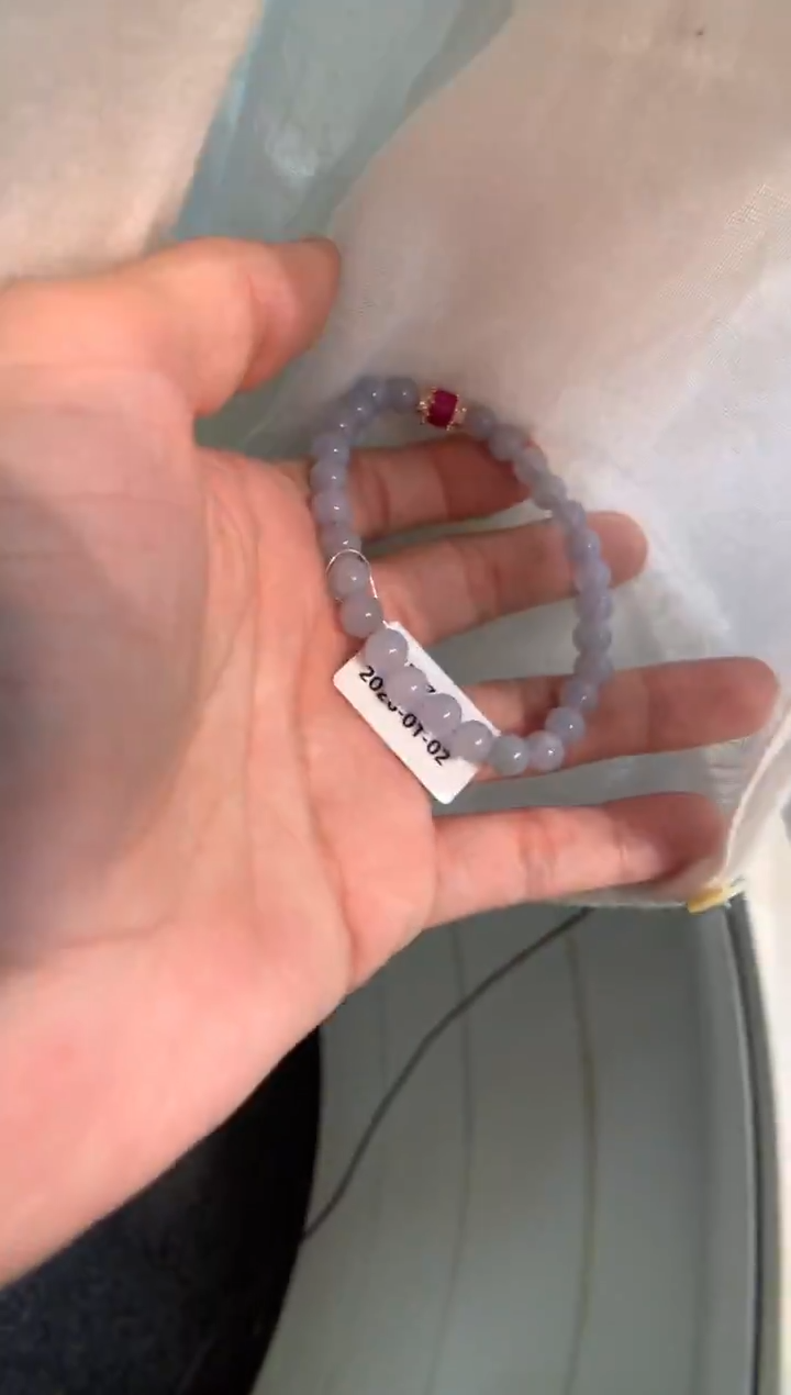 颈饰未镶嵌翡翠手串