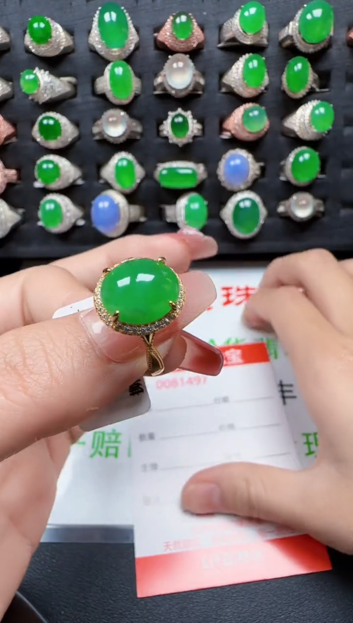 【闪购商品】翡翠戒指银S925镶嵌1497