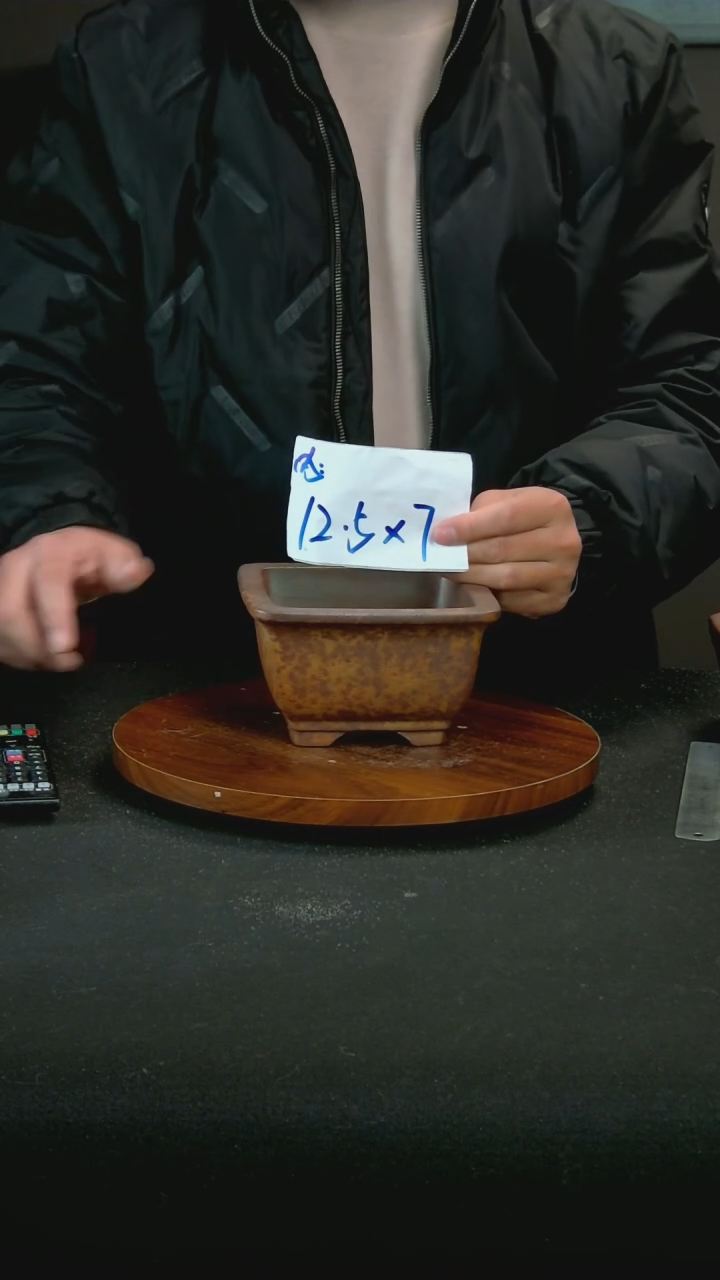 【闪购商品】紫砂E78