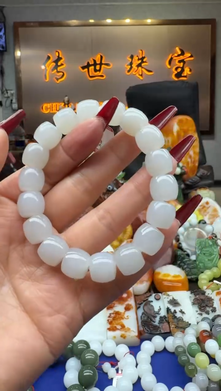 【闪购商品】和田玉1未镶嵌    xjhsl12    