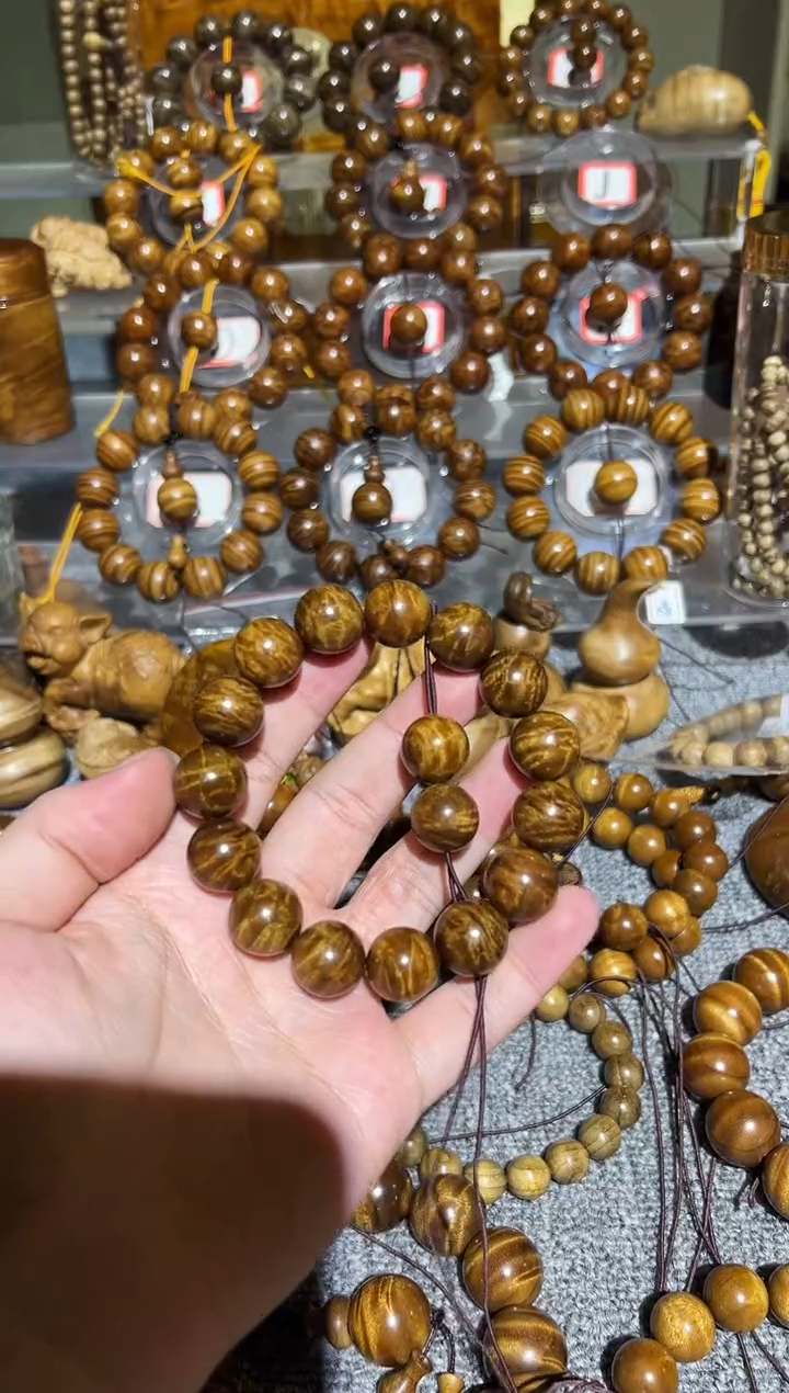【闪购商品】楠木（金丝楠）手串/手链小叶桢楠冰裂纹1.5手串