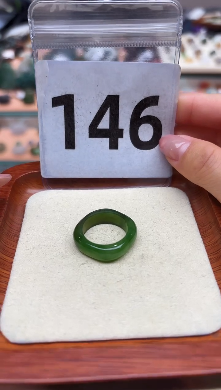 【闪购商品】和田玉戒指未镶嵌14号