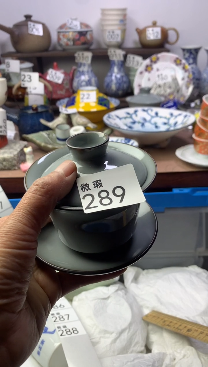 【闪购商品】瓷片明雅阁工艺品店