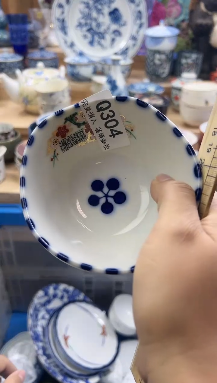 【闪购商品】瓷片304qqqqqqqqqqqq