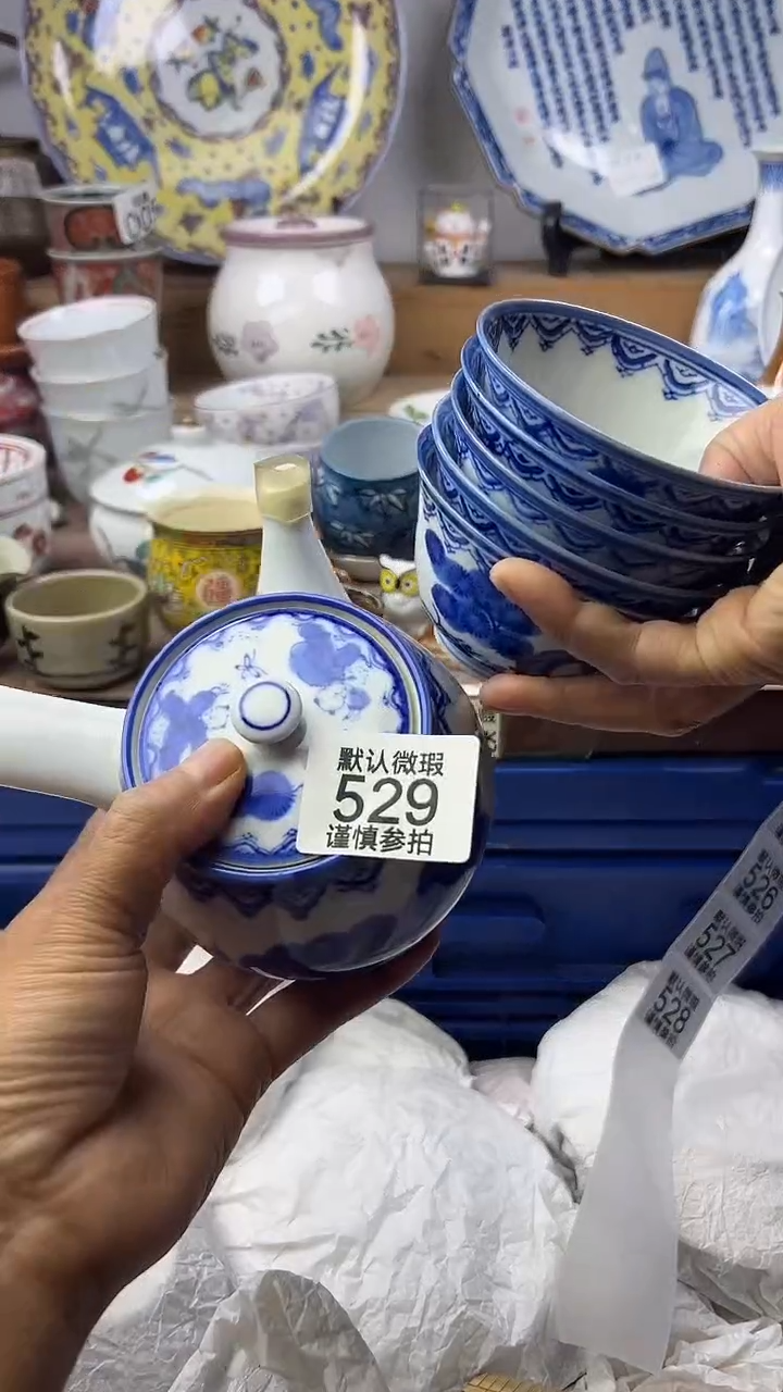 陶港*顺鑫工艺品店闪购
