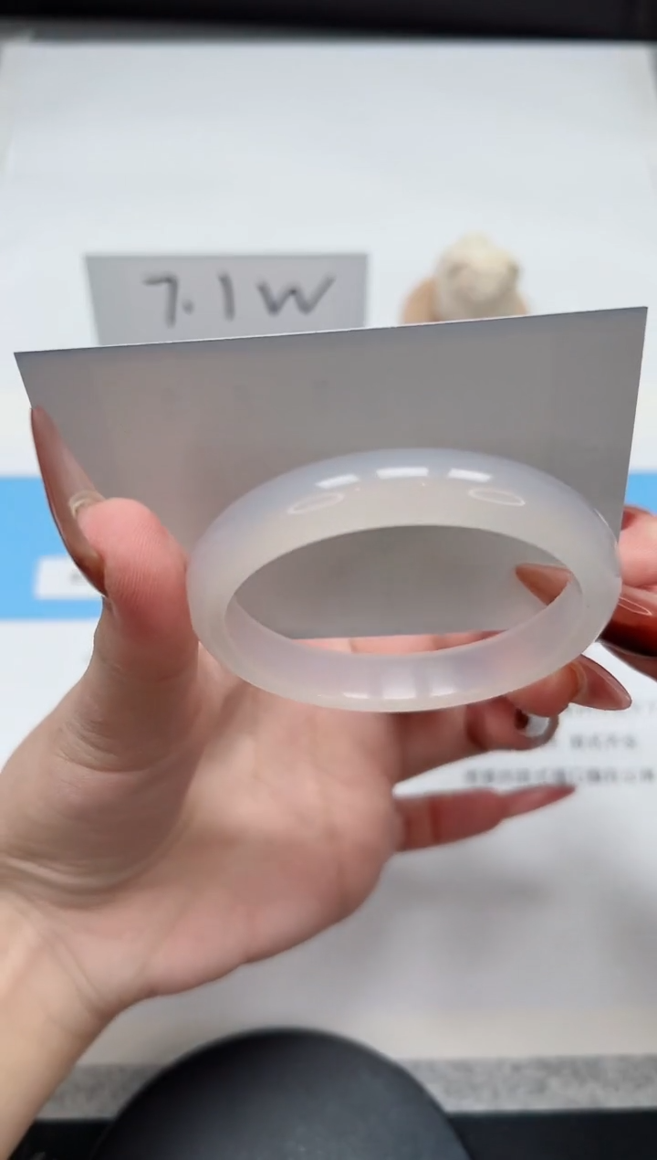 【闪购商品】玛瑙/玉髓手镯未镶嵌262/54.2荔枝