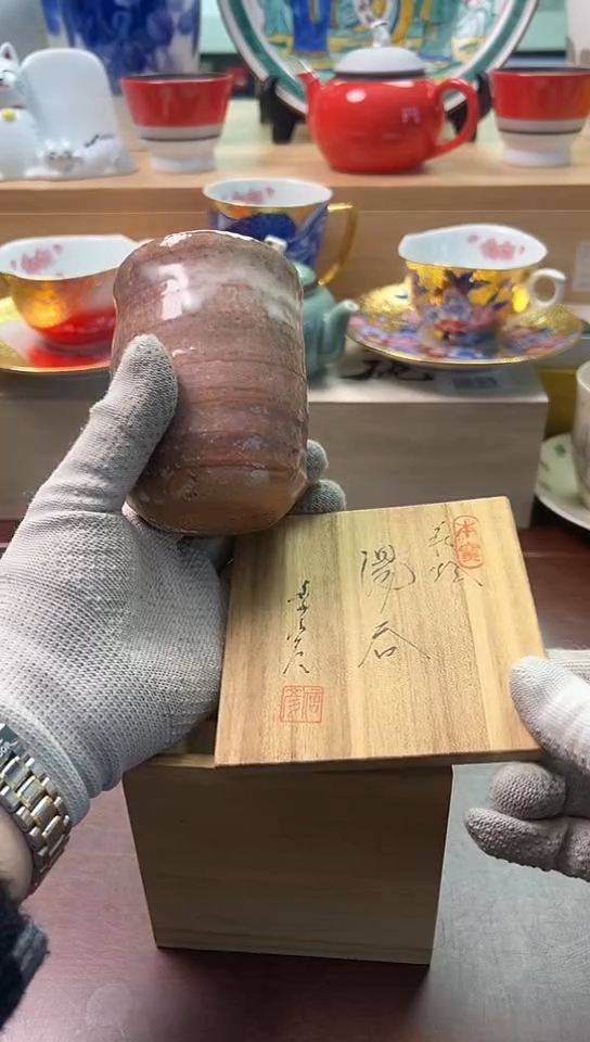 【闪购商品】中古回流瓷器好， 谨慎参拍