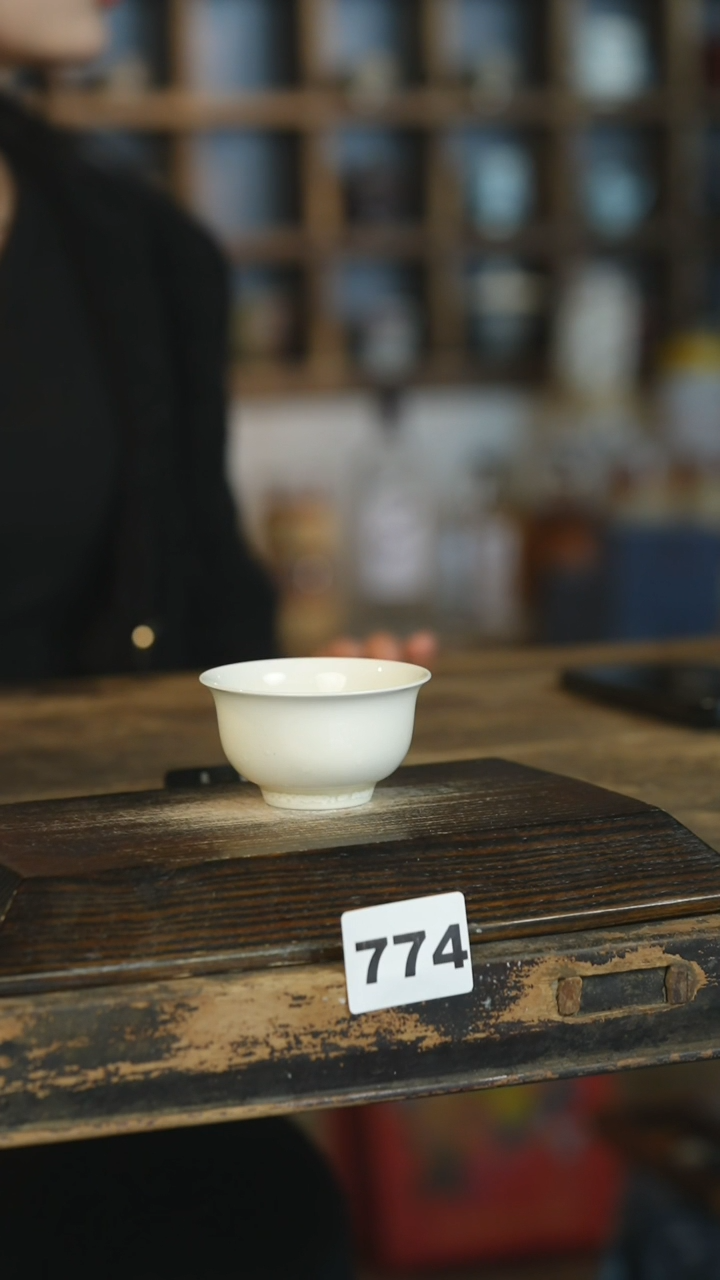 【闪购商品】瓷片见山北野见山北野