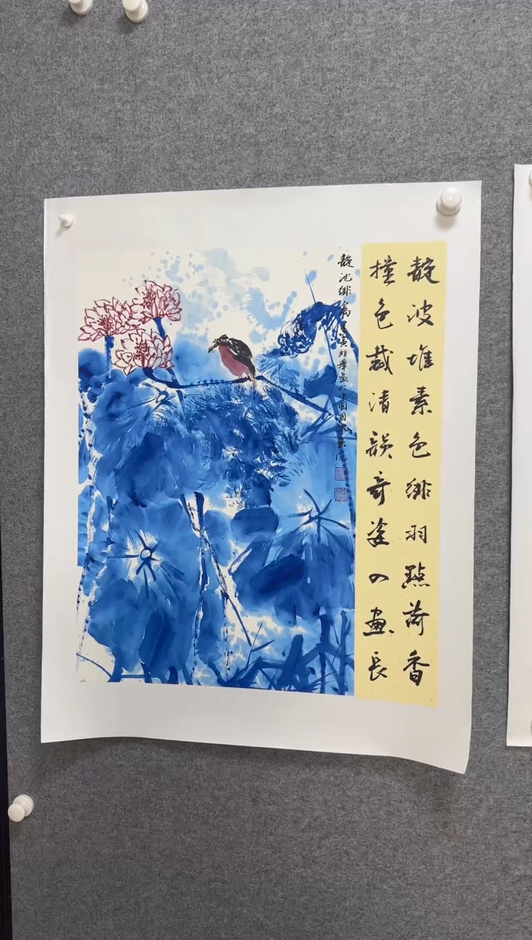 国画温朋举温朋举