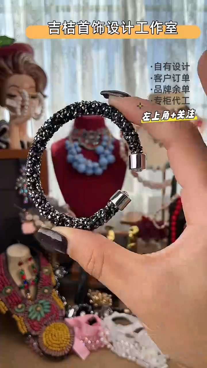 合金锆石合金锆石28-12