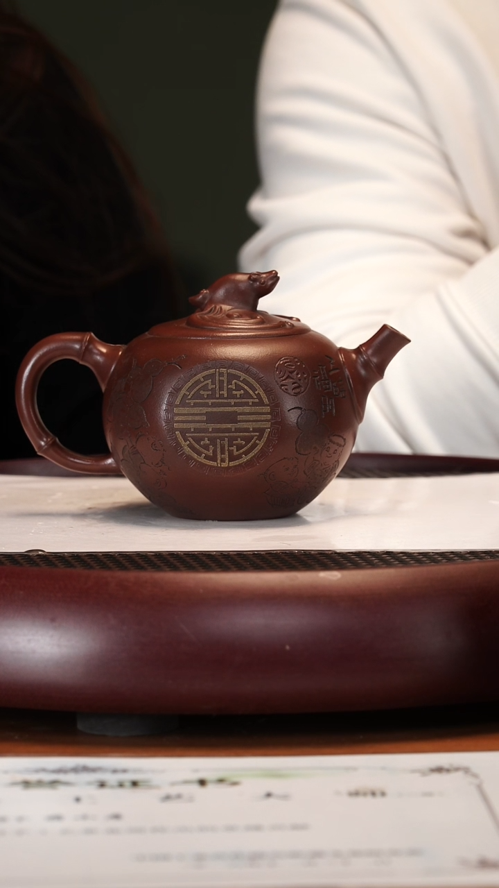 【闪购商品】紫砂茶壶2-21JY福到眼前红清水350cc