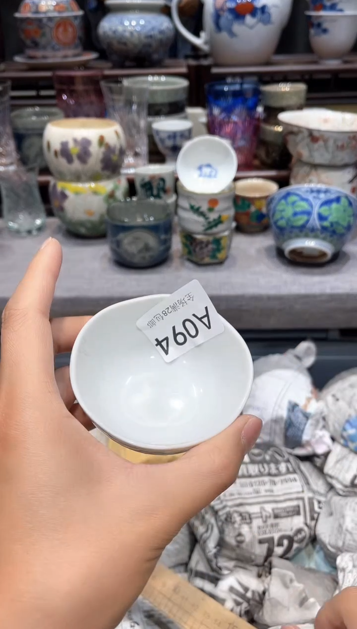 瓷片闪购商品专用链接