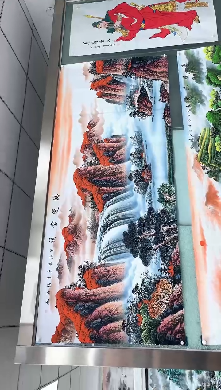 【闪购商品】国画明月轩的直播间888