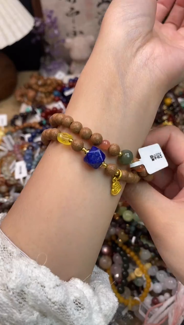 手串檀香木未镶嵌530