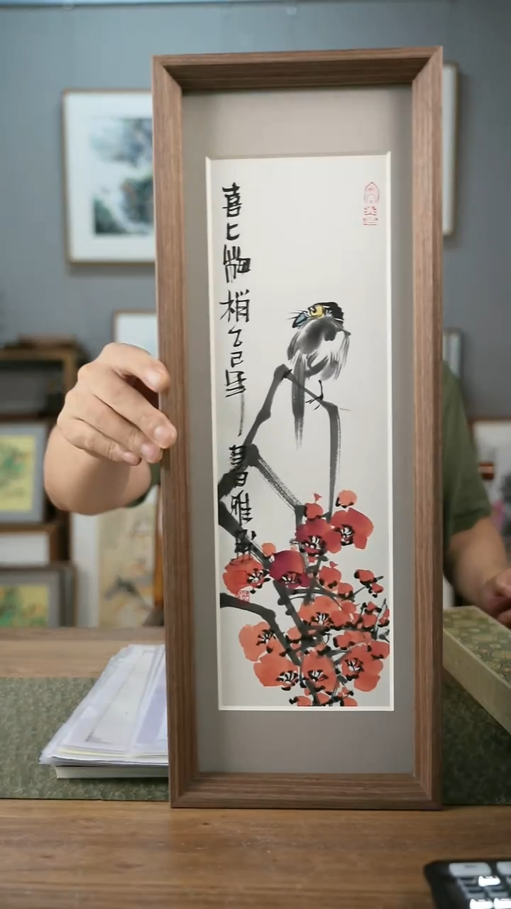 书法手书/绘同款作品-协会会员老师