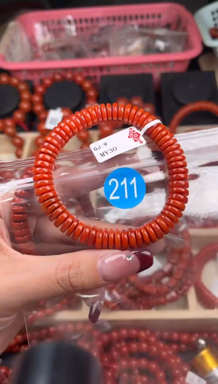 【闪购商品】南红玛瑙珠宝奇石未镶嵌211-9