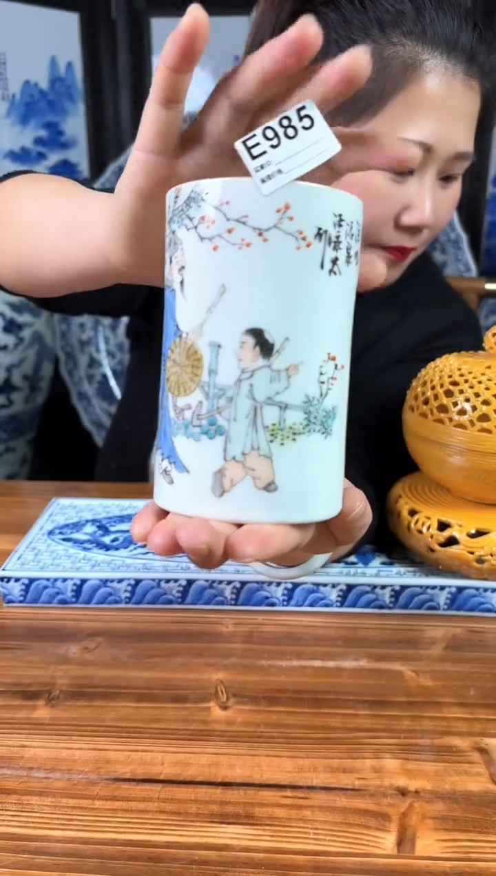 【闪购商品】摆件景德镇陶瓷仿古摆件E985