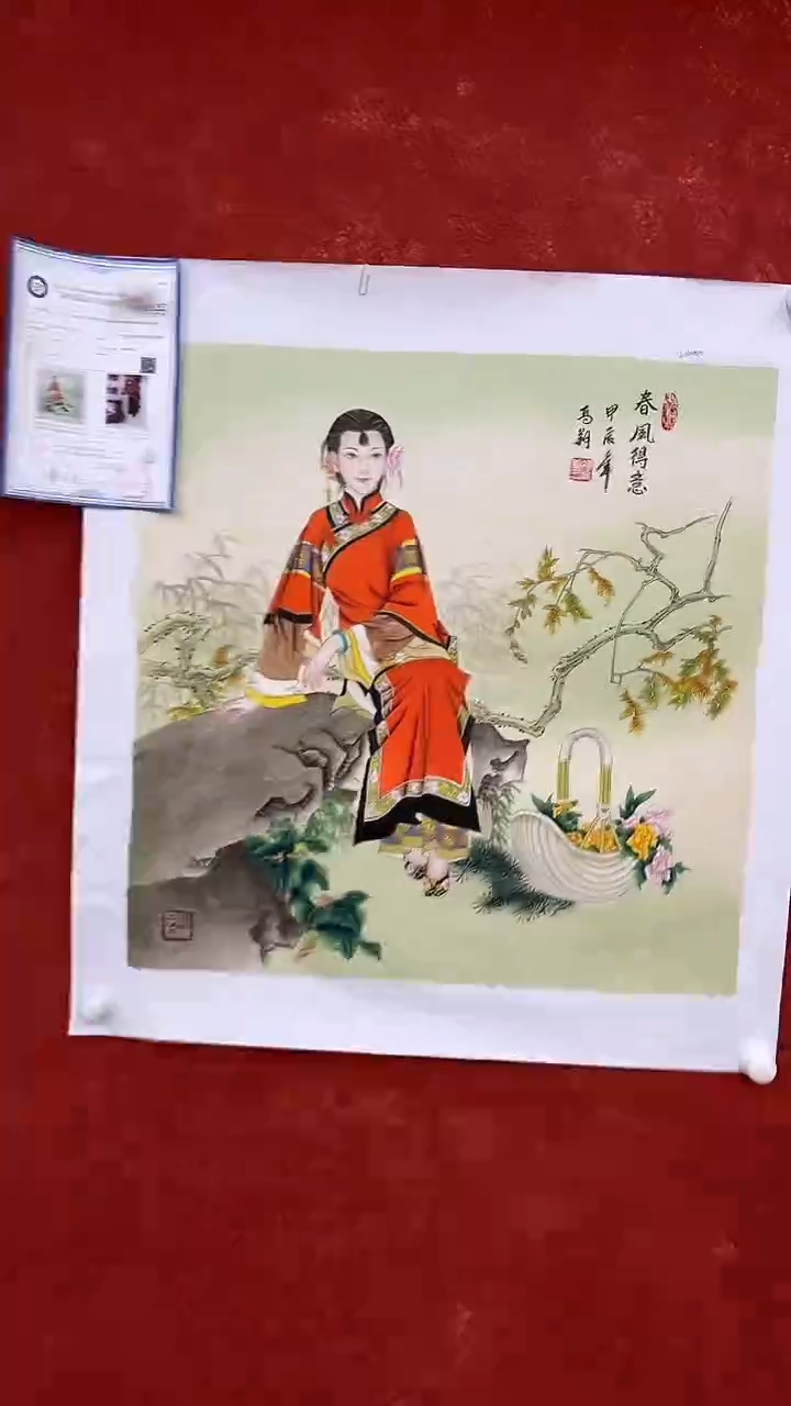 国画7.25-冯高翔-SY-68斗方-A12