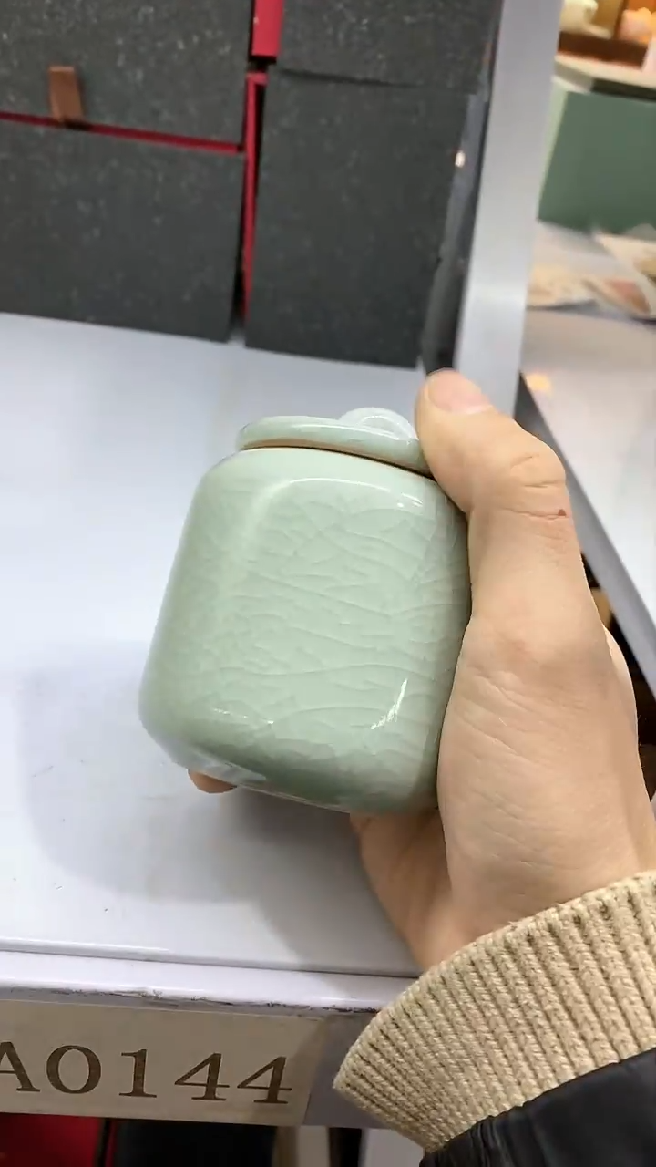 【闪购商品】瓷片陶瓷茶器福利A0144