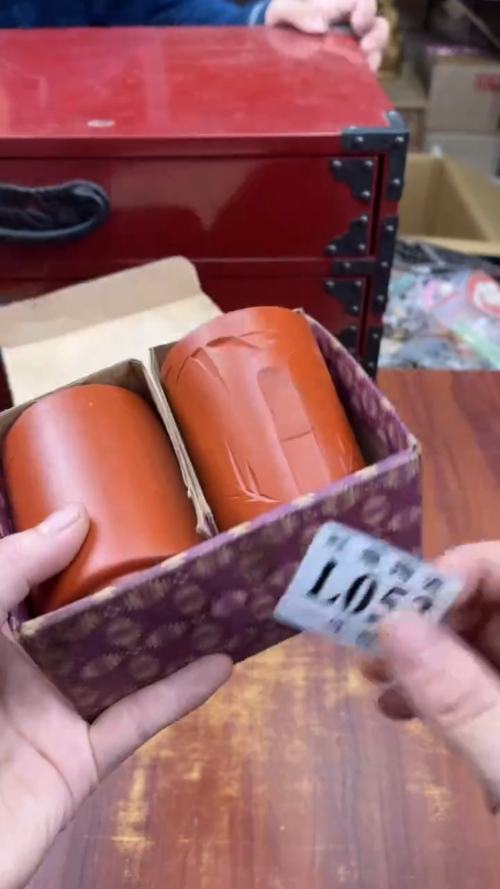 瓷片果*麻盛日中古杂项籈选