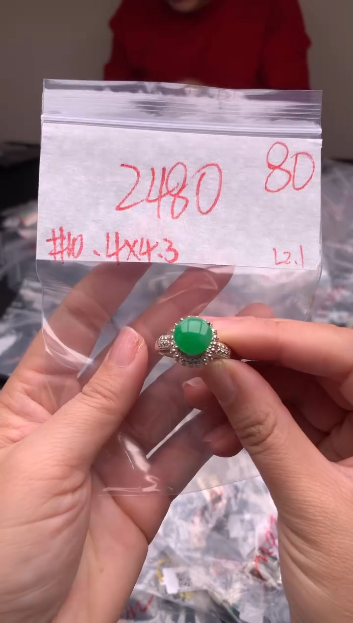 【闪购商品】定制翡翠未镶嵌毛货需精细抛光拍一发一